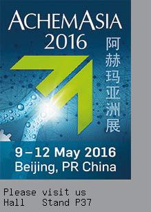 Invitation---2016 ACHEMA ASIA Exhibition(圖1)