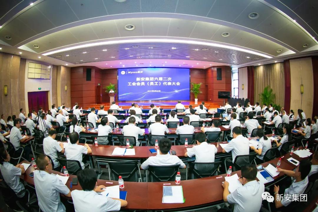 1634262990409688i8fC.jpg 微信圖片_20211015095401.jpg