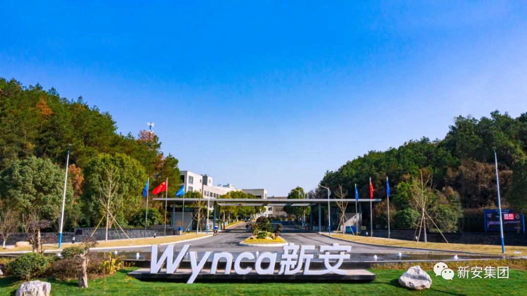 1636075586317326Vpyh.jpg 微信圖片_20211105093947.jpg