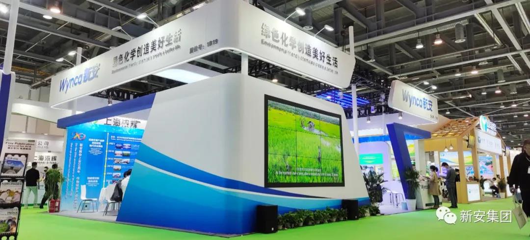 1638520202922195NtJp.jpg 微信圖片_20211203164914.jpg