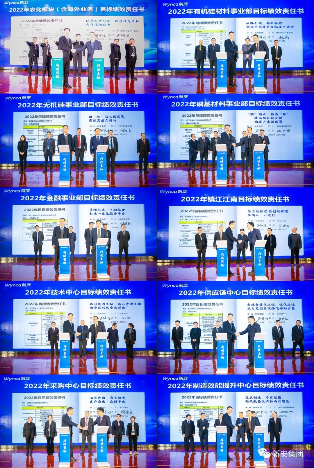 1641516946236725dXhr.jpg 微信圖片_20220107084048.jpg