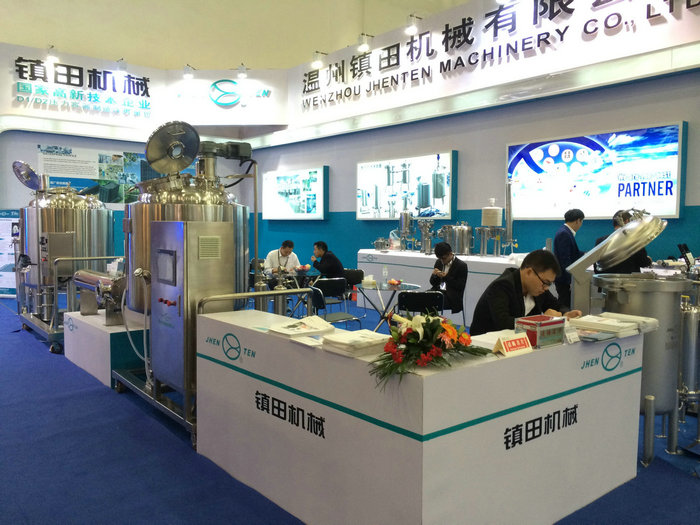 我司參展50屆武漢藥機(jī)會(huì)并取得圓滿成功(圖1)