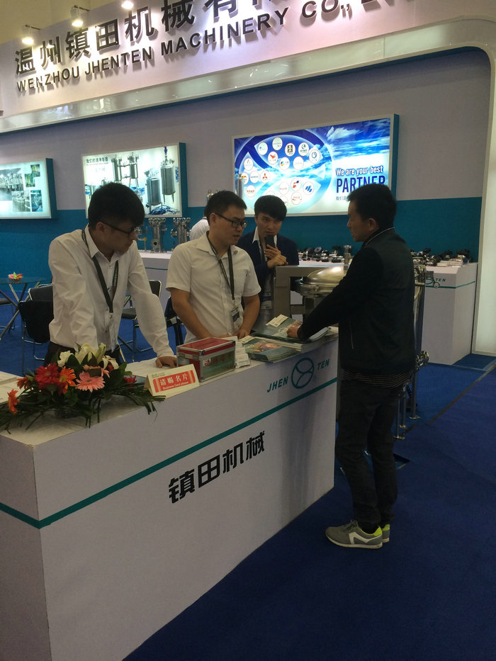 我司參展50屆武漢藥機(jī)會(huì)并取得圓滿成功(圖4)